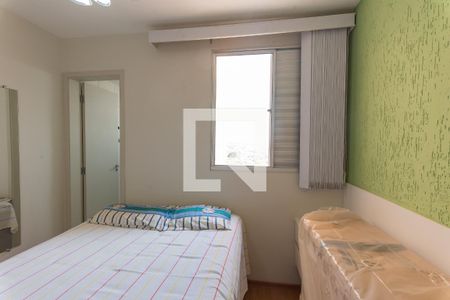 Suíte de apartamento à venda com 2 quartos, 60m² em Jardim Santa Lúcia, Campinas