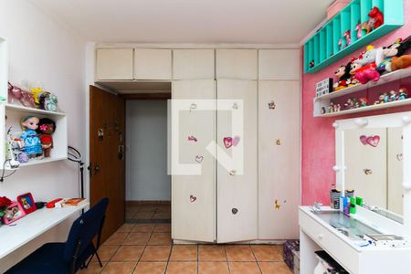 Apartamento para alugar com 185m², 3 quartos e 3 vagasSuíte 1