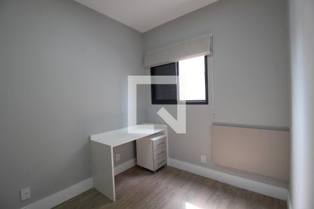 Apartamento para alugar com 55m², 2 quartos e 1 vagaQuarto