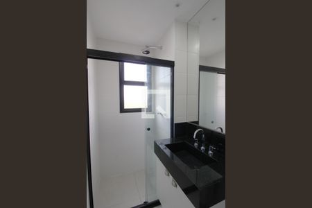 Apartamento para alugar com 55m², 2 quartos e 1 vagaBanheiro da Suíte