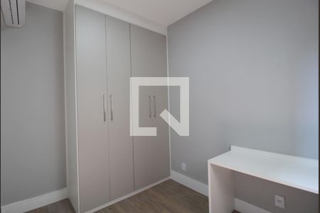 Apartamento para alugar com 55m², 2 quartos e 1 vagaQuarto