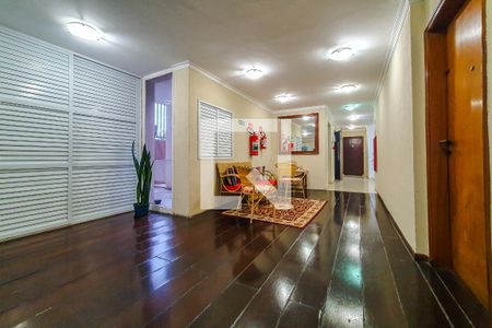 Apartamento para alugar com 96m², 2 quartos e 1 vagaHall