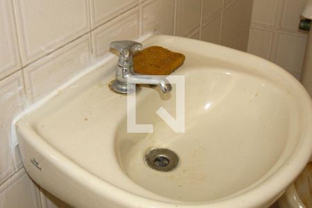 Apartamento para alugar com 80m², 2 quartos e 1 vaga Apartamento para alugar com 80m², 2 quartos e 1 vagaBanheiro de serviço