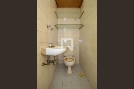 Apartamento para alugar com 80m², 2 quartos e 1 vaga Apartamento para alugar com 80m², 2 quartos e 1 vagaBanheiro de serviço