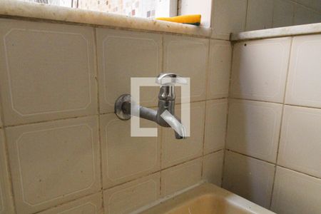 Apartamento para alugar com 80m², 2 quartos e 1 vaga Apartamento para alugar com 80m², 2 quartos e 1 vagaÁrea de Serviço