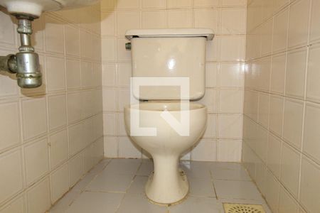 Apartamento para alugar com 80m², 2 quartos e 1 vaga Apartamento para alugar com 80m², 2 quartos e 1 vagaBanheiro de serviço