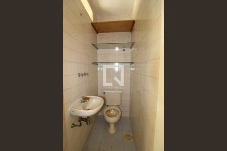 Apartamento para alugar com 80m², 2 quartos e 1 vaga Apartamento para alugar com 80m², 2 quartos e 1 vagaBanheiro de serviço