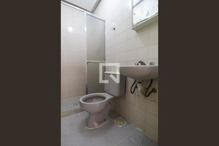 Apartamento para alugar com 80m², 2 quartos e 1 vaga Apartamento para alugar com 80m², 2 quartos e 1 vagaBanheiro Social