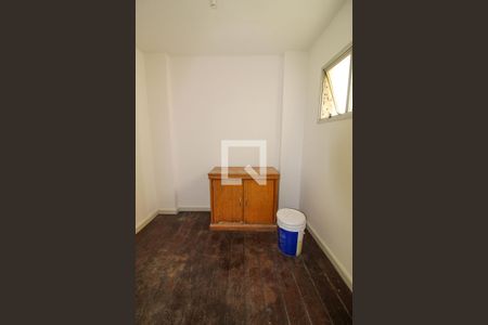 Apartamento para alugar com 80m², 2 quartos e 1 vaga Apartamento para alugar com 80m², 2 quartos e 1 vagaQuarto de Serviço