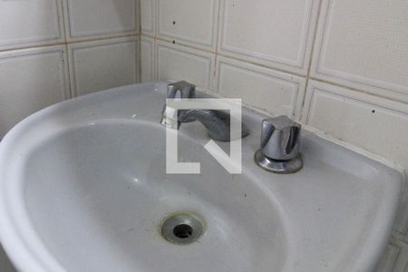 Apartamento para alugar com 80m², 2 quartos e 1 vaga Apartamento para alugar com 80m², 2 quartos e 1 vagaBanheiro da Suíte