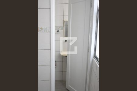 Apartamento para alugar com 100m², 2 quartos e 1 vagaBanheiro de serviço