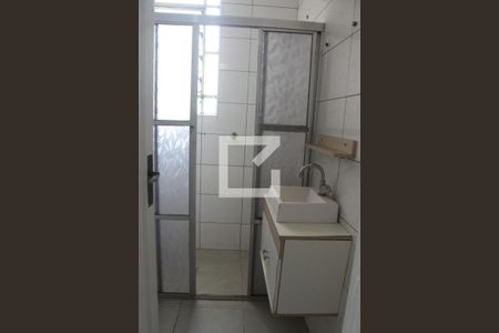 Apartamento para alugar com 100m², 2 quartos e 1 vagaBanheiro