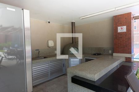 Apartamento à venda com 104m², 2 quartos e 2 vagas Apartamento à venda com 104m², 2 quartos e 2 vagasChurrasqueira