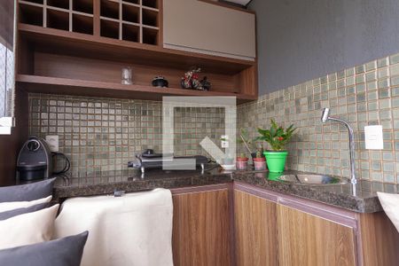 Apartamento à venda com 104m², 2 quartos e 2 vagassacada