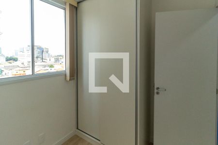 Quarto 2 de apartamento para alugar com 2 quartos, 35m² em Cambuci, São Paulo