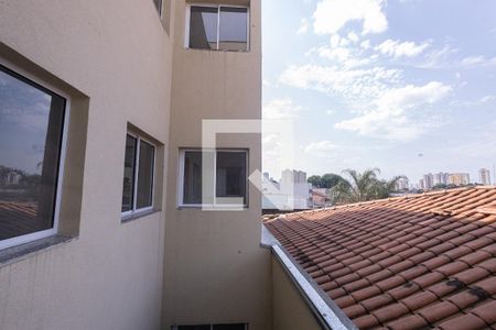 Vista Quarto 2 de apartamento para alugar com 2 quartos, 41m² em Vila Mafra, São Paulo