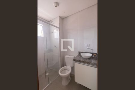 Apartamento para alugar com 41m², 2 quartos e sem vagaBanheiro Social