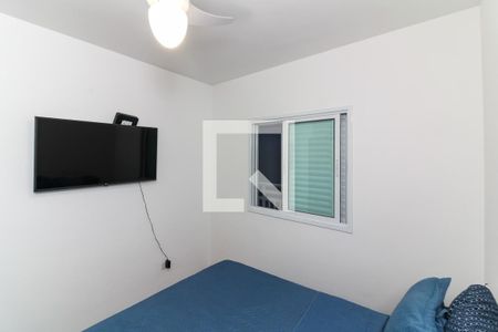 Quarto 1 de casa de condomínio para alugar com 2 quartos, 50m² em Jardim São Paulo(zona Norte), São Paulo