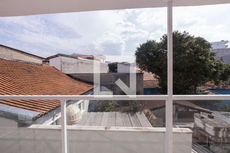 Apartamento para alugar com 41m², 2 quartos e sem vagaVista Quarto 2