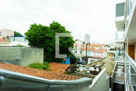 Apartamento para alugar com 41m², 2 quartos e sem vagaVista da Área de Serviço