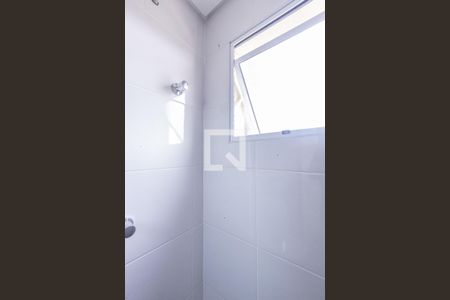 Apartamento à venda com 41m², 2 quartos e sem vagaBanheiro Social