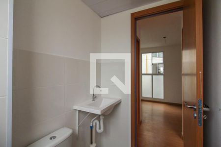 Apartamento para alugar com 41m², 2 quartos e 1 vagaBanheiro