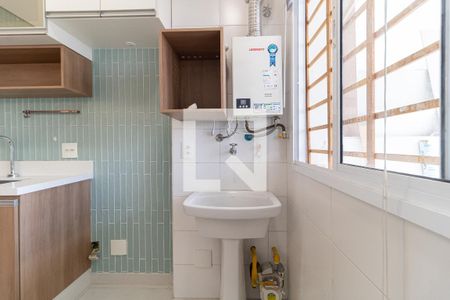 Apartamento à venda com 57m², 1 quarto e 1 vagaLavanderia