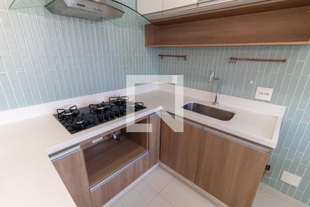 Apartamento à venda com 57m², 1 quarto e 1 vagaCozinha