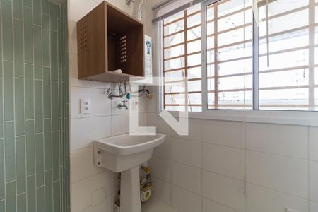 Apartamento à venda com 57m², 1 quarto e 1 vagaLavanderia