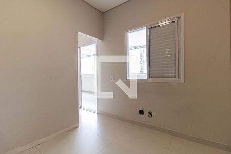 Apartamento à venda com 57m², 1 quarto e 1 vagaQuarto