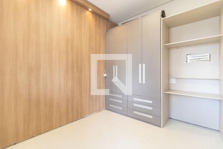 Apartamento à venda com 57m², 1 quarto e 1 vagaQuarto