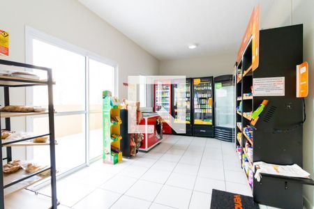 Apartamento à venda com 57m², 1 quarto e 1 vagaMercado