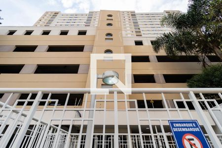 Apartamento à venda com 57m², 1 quarto e 1 vagaFachada 1