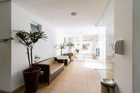 Apartamento à venda com 57m², 1 quarto e 1 vagaHall Social