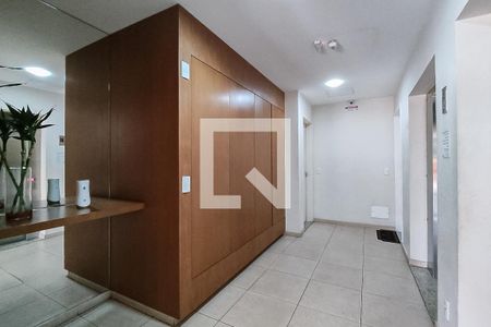 Apartamento à venda com 57m², 1 quarto e 1 vagaHall de Entrada