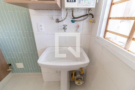 Apartamento à venda com 57m², 1 quarto e 1 vagaLavanderia