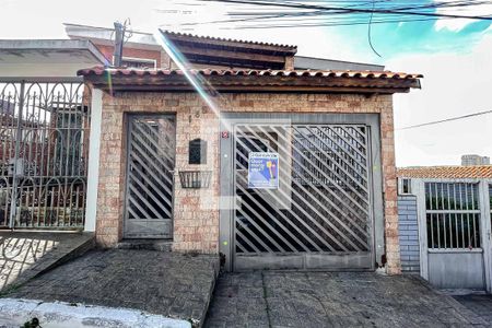 Casa à venda com 125m², 3 quartos e 3 vagas Casa à venda com 125m², 3 quartos e 3 vagasFachada