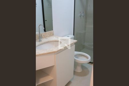 Apartamento para alugar com 67m², 2 quartos e 1 vagaBanheiro da Suíte