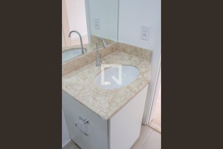 Apartamento para alugar com 67m², 2 quartos e 1 vagaBanheiro Social