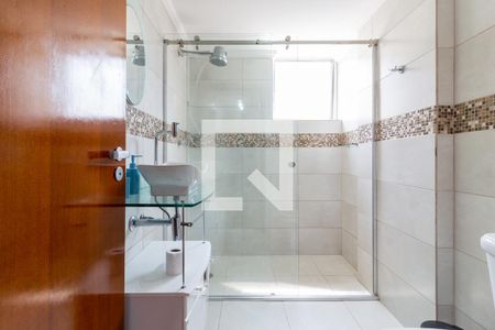 Apartamento à venda com 84m², 2 quartos e 1 vagaBanheiro