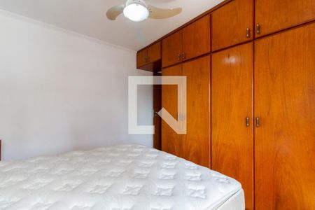 Apartamento à venda com 84m², 2 quartos e 1 vagaQuarto 2