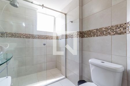 Apartamento à venda com 84m², 2 quartos e 1 vagaBanheiro
