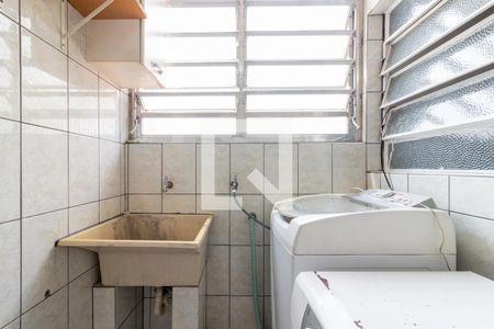 Apartamento à venda com 84m², 2 quartos e 1 vagaÁrea de Serviço