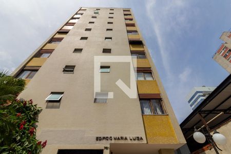 Apartamento à venda com 84m², 2 quartos e 1 vagaFachada