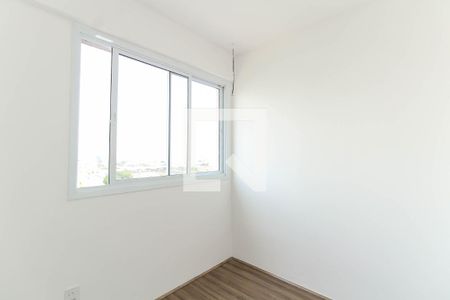 Apartamento à venda com 38m², 2 quartos e sem vagaQuarto 2