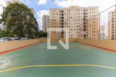 Apartamento à venda com 56m², 2 quartos e 1 vaga Apartamento à venda com 56m², 2 quartos e 1 vagaQuadra Esportiva