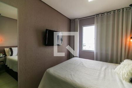 Apartamento à venda com 56m², 2 quartos e 1 vaga Apartamento à venda com 56m², 2 quartos e 1 vagaQuarto 2