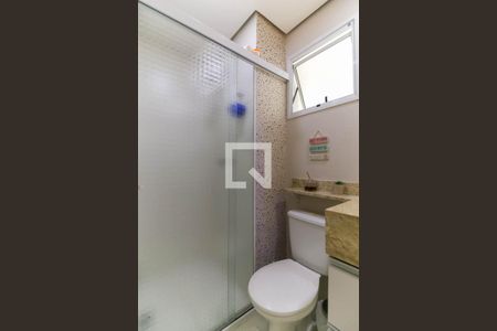 Apartamento à venda com 56m², 2 quartos e 1 vaga Apartamento à venda com 56m², 2 quartos e 1 vagaBanheiro Social