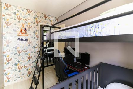 Apartamento à venda com 56m², 2 quartos e 1 vaga Apartamento à venda com 56m², 2 quartos e 1 vagaQuarto 1