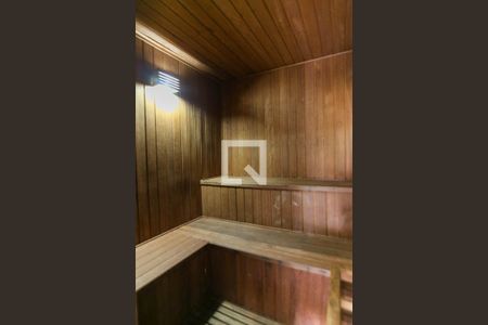 Apartamento à venda com 56m², 2 quartos e 1 vaga Apartamento à venda com 56m², 2 quartos e 1 vagaSauna